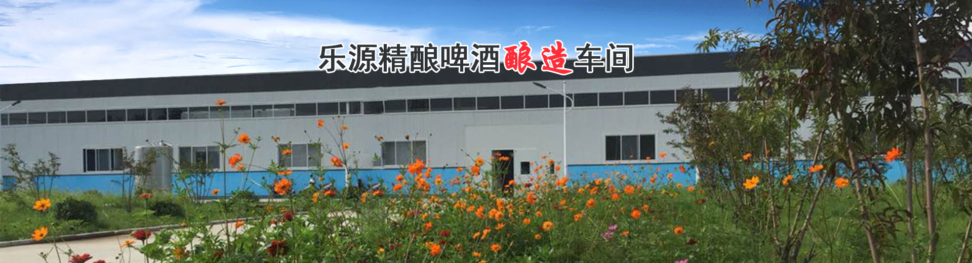 pc首頁幻燈2