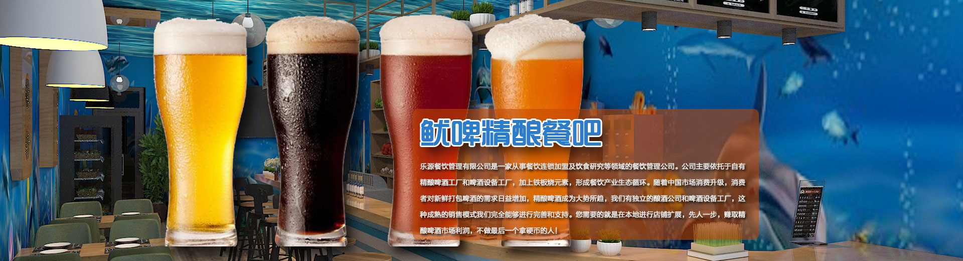 pc首頁幻燈1